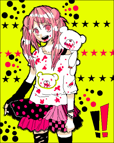 グルーミー