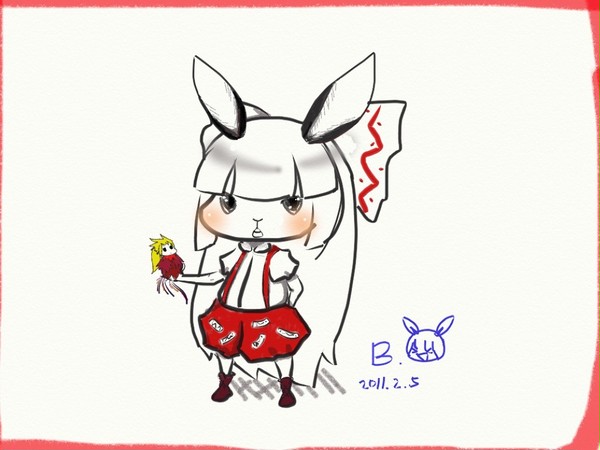 藤原妹紅