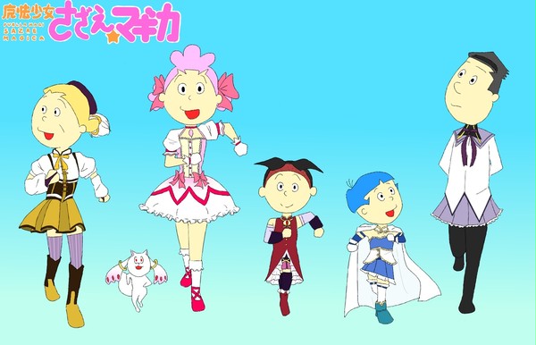 少しでも笑顔になっていただけたら。