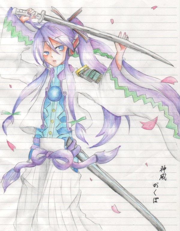 らくがき。