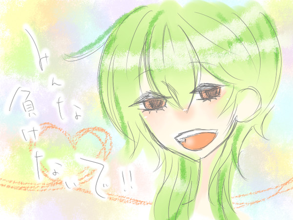 無題