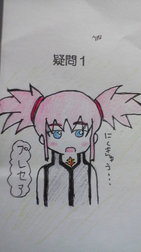 嫁1