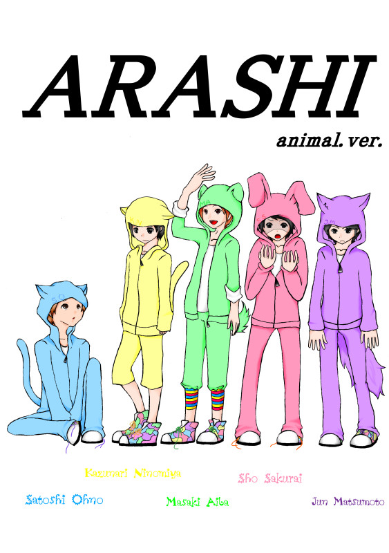 ARASHI