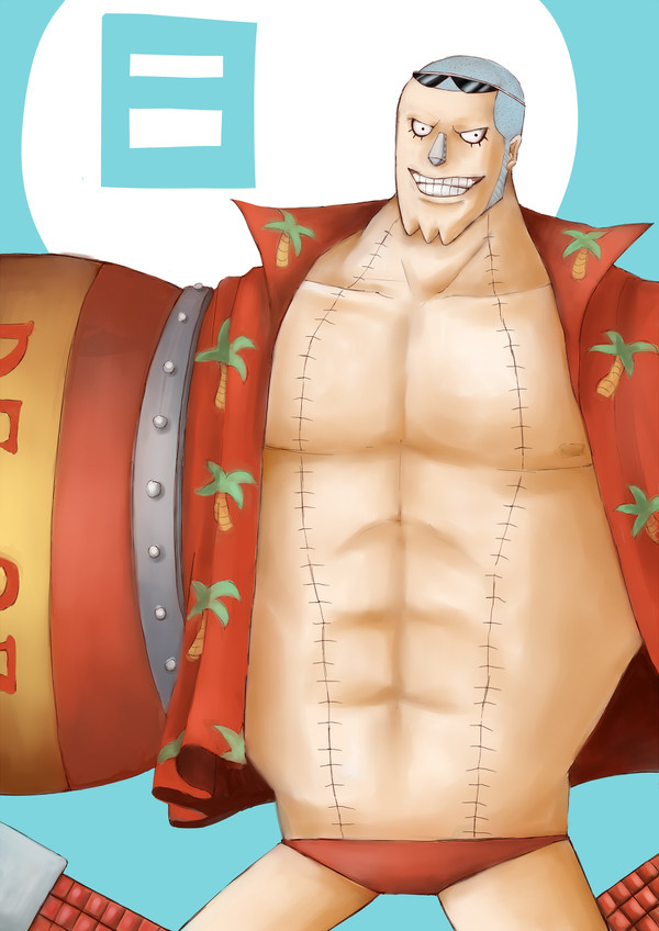 I LOVE ONEPIECE 8
