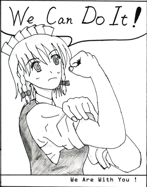 支援ポスター「We Can Do It!」