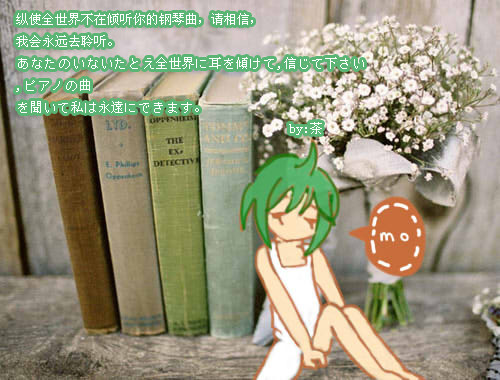 lumi茶。