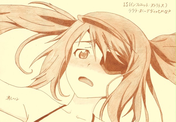 眼帯ってかわいい＾＾