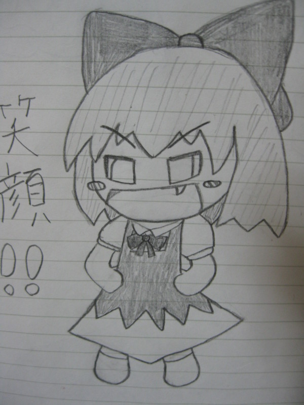 みんなに笑顔を