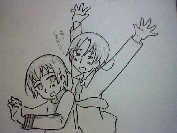 へたりあ