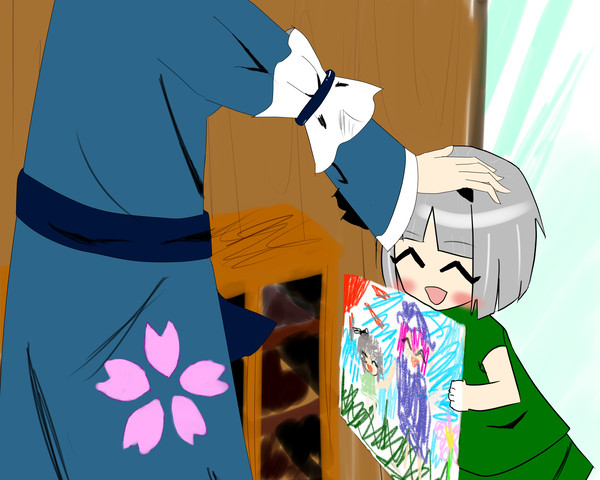 幼妖夢!