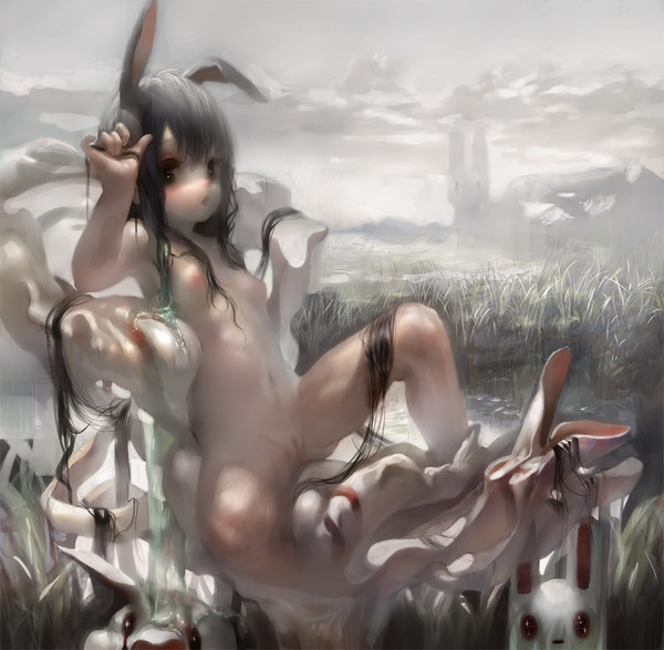 融