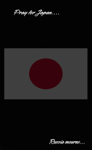 Pray for Japan...