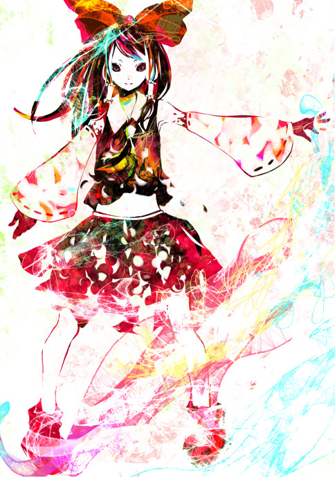 およ