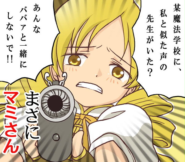 何番煎じ？