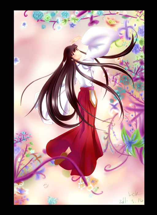 KIKYOU