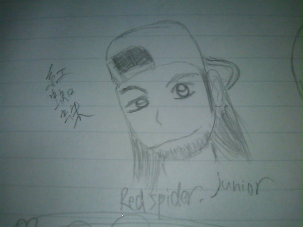 RED SPIDER junior