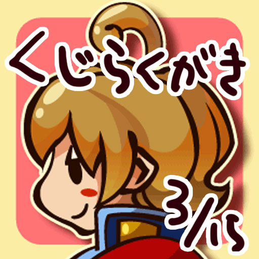 くじらくがき_0315