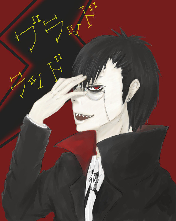 にーちゃん