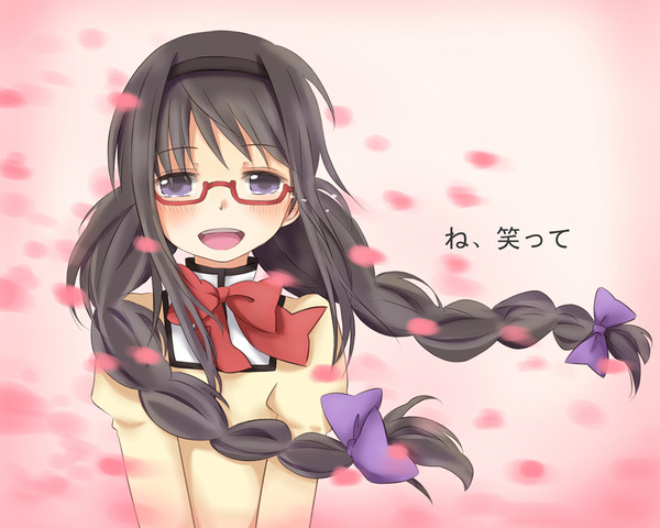 ね、笑って