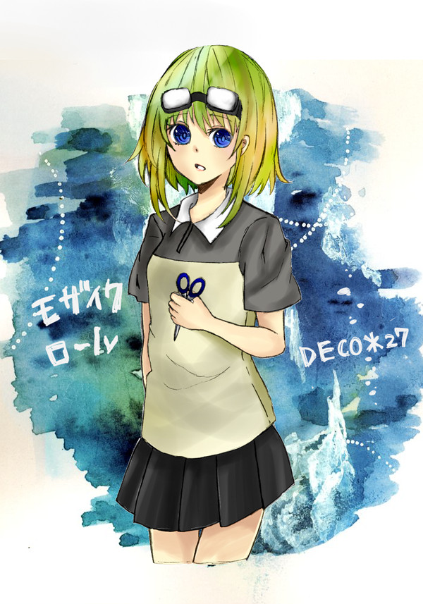 (笑)