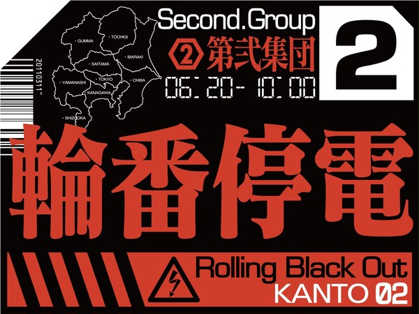 本家の改訂版１改訂版＜面倒くさがりさんの為の＞