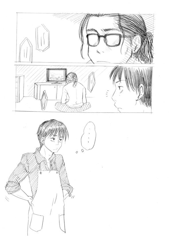いまぼくにできること