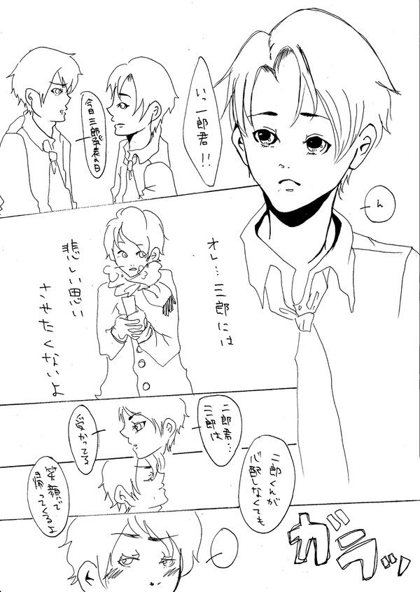 プレゼント
