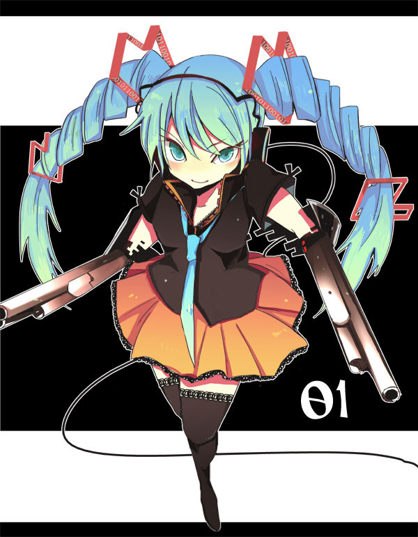 絶好の瞬間