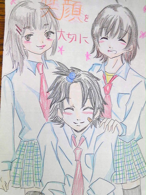 ☆笑顔☆「被災地の皆様へ」