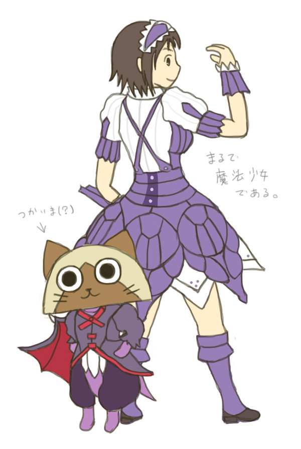 まるで魔法少女的な