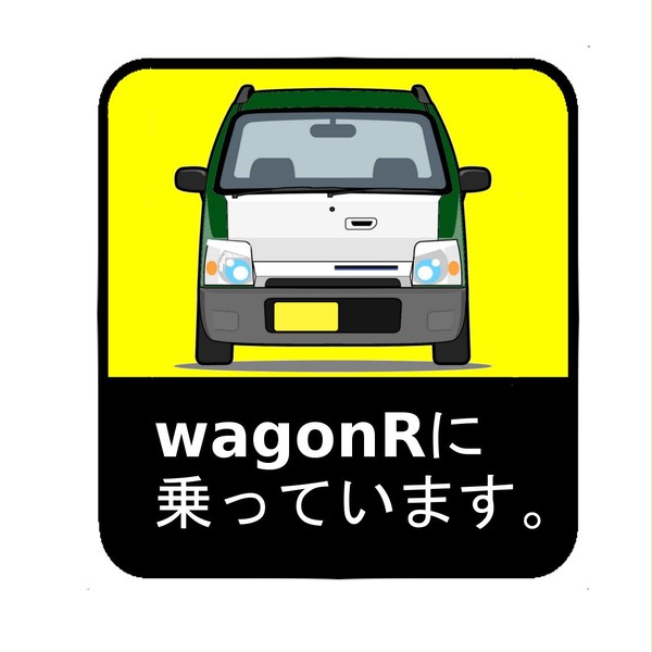 MyCar