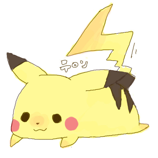 てろん