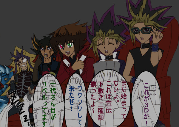 劇場アンコール漫画