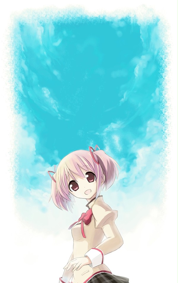 あなたのためなら...