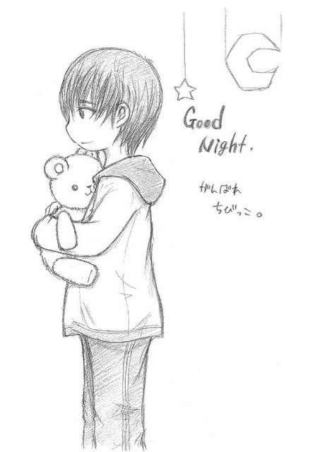 おやすみ。