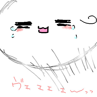 ときどきコイツを投げ飛ばしたくなるんだ・・・。これって