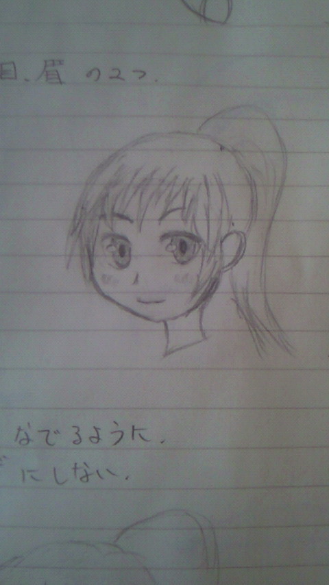 折角pixivやってるんだし２