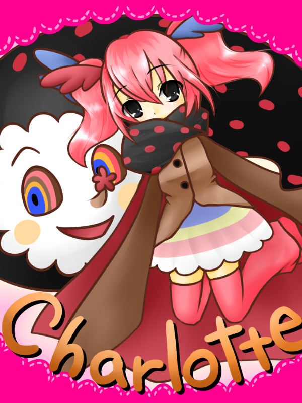 しゃるろって