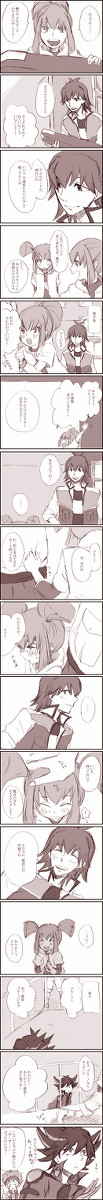 天才メカニックのお仕事