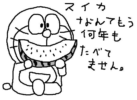 7月ドラ