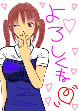 頑張りました(°Д°)!!
