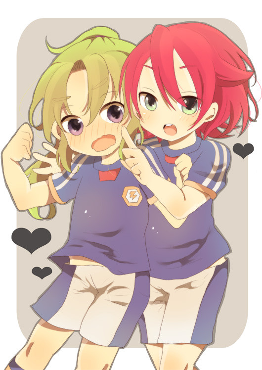 つんつん
