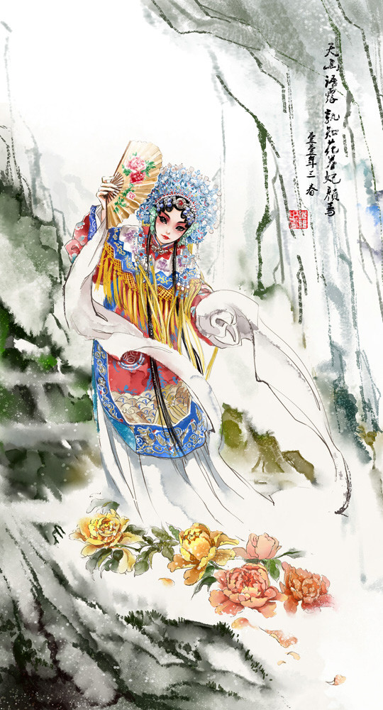 京腔旦角