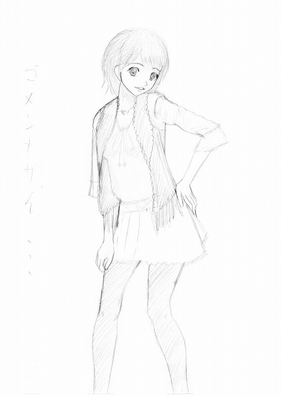 noname