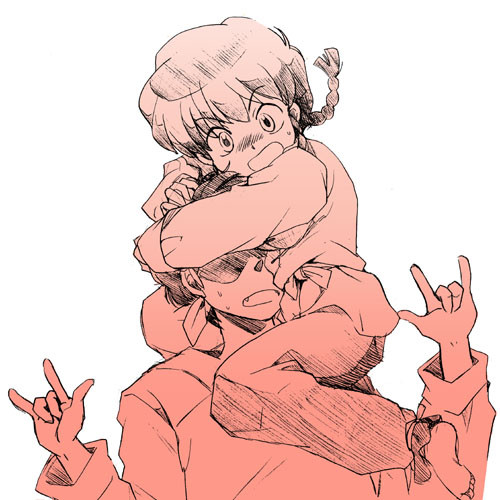 むぎゅ