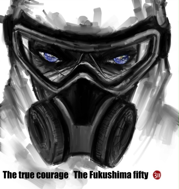 福島五十人 The Fukushima 50