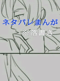 ホントに、大好きだった