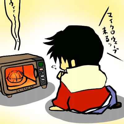 飯が冷えた！
