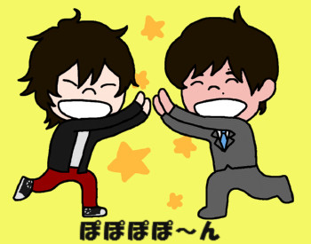 たーのしーいなーかまーんが