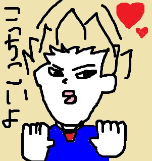 2分クオリティ